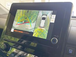 【パノラミックビューモニター】専用のカメラにより、上から見下ろしたような視点で360度クルマの周囲を確認することができます☆死角部分も確認しやすく、狭い場所での切り返しや駐車もスムーズに行えます。