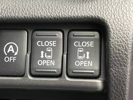【両側パワースライドドア】スマートキーや運転席のスイッチで後席両側スライドドアの開閉が可能♪電動だから力を入れてドアを開ける必要が無く、小さなお子様でも簡単に開け閉めでき快適です♪