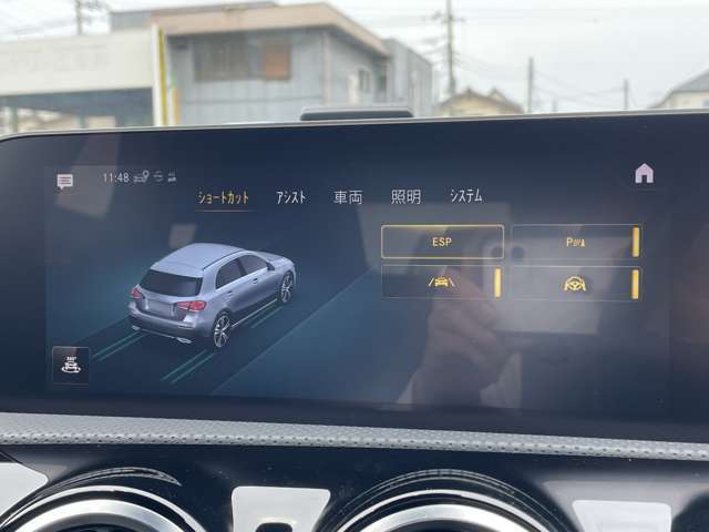 納車後のアフターもお近くのLIBERALAまたはガリバー店舗【一部店舗を除く】で対応可能です。保証修理のほか、車検もお任せください。