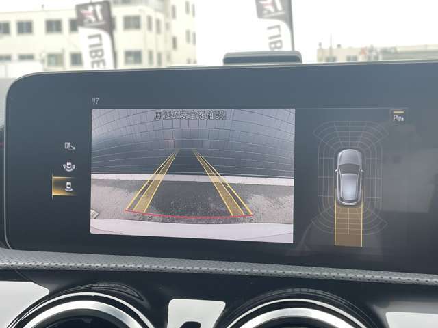 輸入車をお探しになられている方に貴方の大切な1台をお届けします。メーカーを較べて愉しんでください。