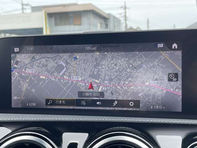 直接ご来店が難しいお客様にも詳細写真や、FaceTimeも可能です。まずはお気軽にお問い合わせください。