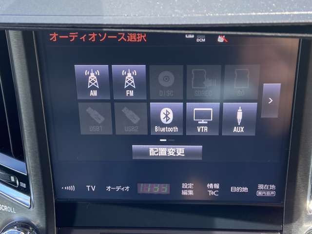 些細なことでも、気になる事がありましたらお気軽にご連絡ください♪