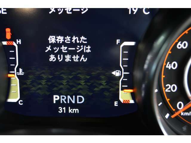 フルカラー7インチマルチビューディスプレイには様々な車両情報を提供