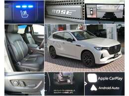 【おすすめポイント】★前席シートヒーター+シートベンチレーション+電動シート　★BOSEサウンドシステム　★360°STVモニター　★ハンズフリー電動バックドア　★便利なスマホ連携