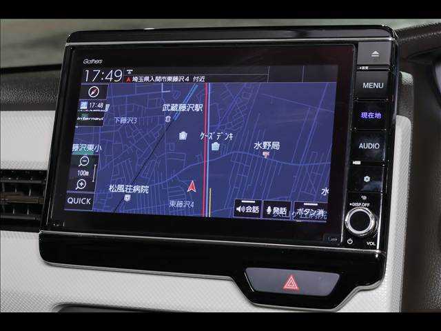 当社在庫はイレイザーミストにて車内除菌済み！驚くべき除菌・抗菌効果でウイルスを含む菌に対し、空間除菌を行います！イレイザ―ミストの利用範囲は有名ホテル・飲食店・病院まで多種に渡り利用されています！