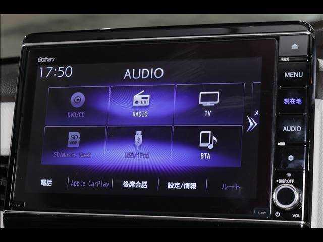 大手オートローン取り扱い　頭金なしOK！遠方の方もローン取り扱いOK！最長120回まで支払分割可能　実質年率4.9％～（審査内容によっては利率変動する事も御座います。予めご了承ください）