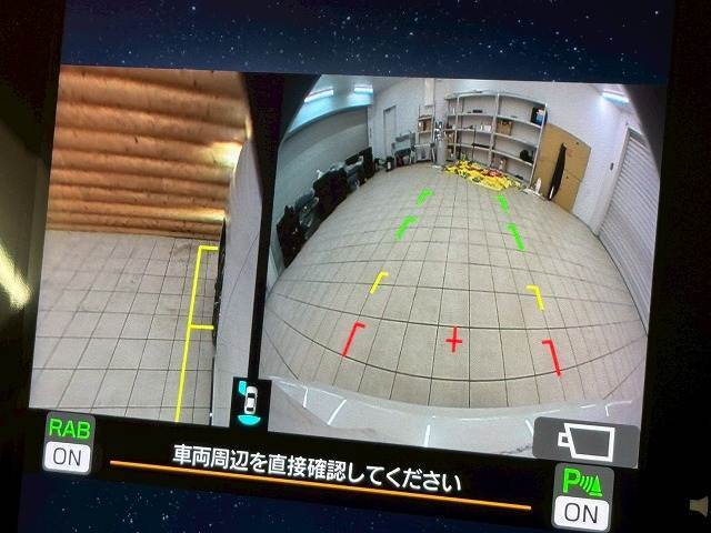 【カラーバックモニター】を装備しております。リアの映像がカラーで映し出されますので日々の駐車も安心安全です。