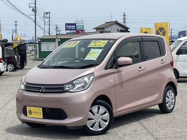 お車に関するご質問ご相談はメールや025-250-1523までお気軽にお問い合わせください。