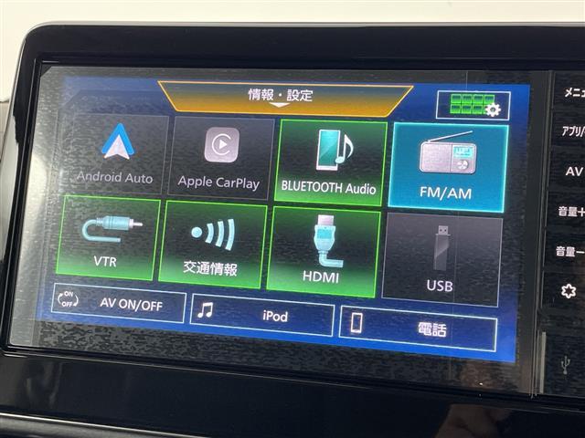 【カーナビ】『カーナビ』の画像になります。ナビ利用時のマップ表示は見やすく、いつものドライブがグッと楽しくなります！