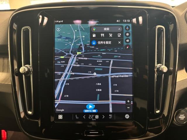 ボルボ車には、Googleのアプリやサービスが搭載されており、ナビゲーションや音声操作、音楽ストリーミングなどに利用できます。