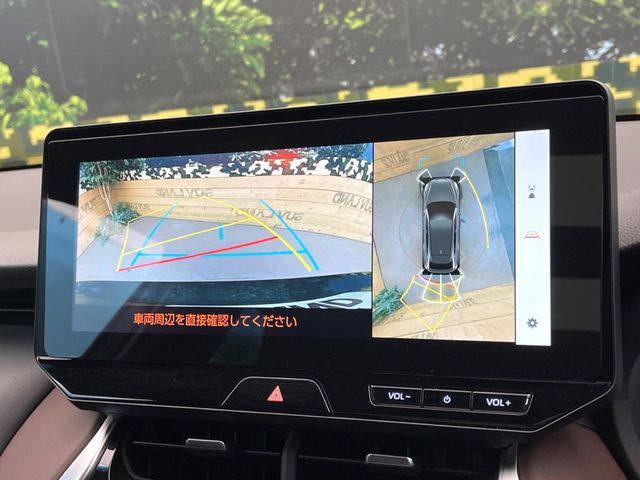 【パノラミックビューモニター】専用のカメラにより、上から見下ろしたような視点で360度クルマの周囲を確認することができます☆死角部分も確認しやすく、狭い場所での切り返しや駐車もスムーズに行えます。