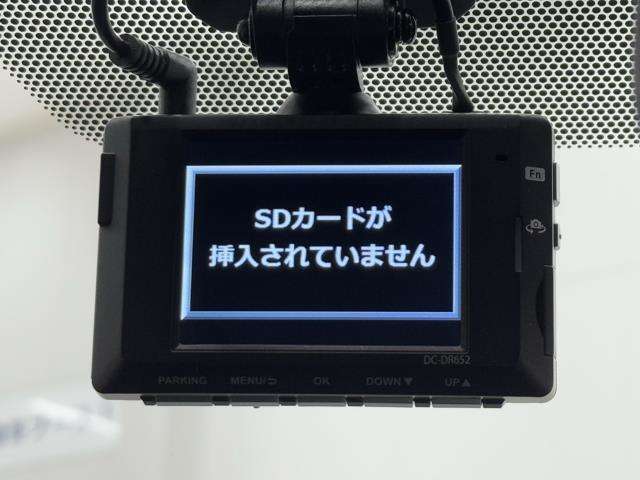 ドライブレコーダー装備してますよ。　思いでの記録や万が一の時の記録にも便利ですね。