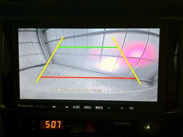 バックカメラ装備！