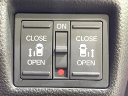 【両側パワースライドドア】スマートキーや運転席のスイッチで後席両側スライドドアの開閉が可能♪電動だから力を入れてドアを開ける必要が無く、小さなお子様でも簡単に開け閉めでき快適です♪