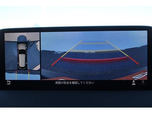 いざというときに頼れる最長3年の長期保証もご用意しております。困った時に安心してお使いいただけるように、免責金や工賃のお客様負担もございません。ご不明な点がございましたらスタッフまでお問い合わせくださ