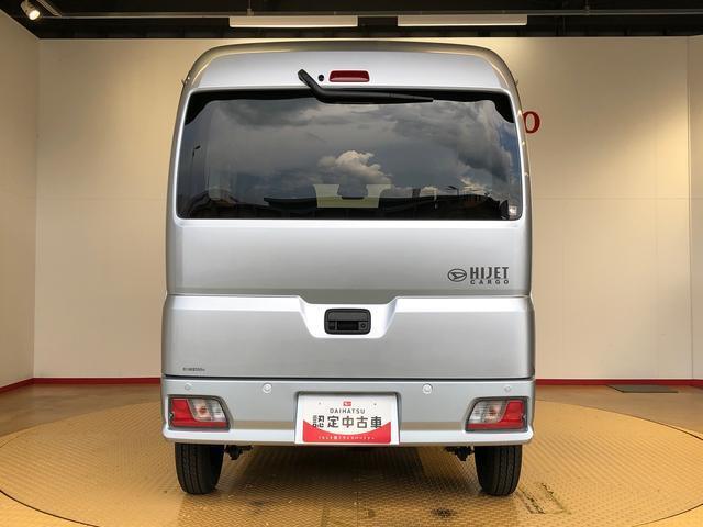 中古車は一物一価、同じようなお車でも、整備状況、内外装の状態など様々です。