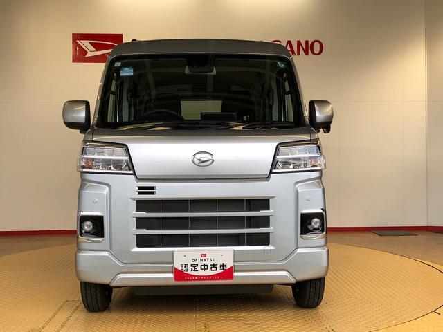 長野ダイハツ販売は車両に詳しくない方でも気軽に立ち寄れるお店作りを目指しています。高年式・低走行のお車がいっぱいです！是非一度遊びに来てください♪