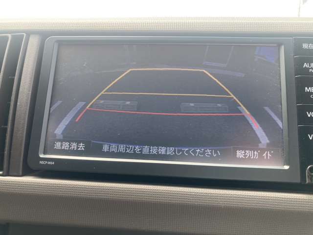 自社工場も完備し納車整備をはじめ、アフターサービスも安心の体制です。是非ご来店の上お客様の目でお確かめ下さい。　≪自社HP ： http://www.runshia.com/ ≫