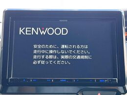 【ナビゲーション】目的地までしっかり案内してくれる使いやすいナビ。Bluetooth接続すればお持ちのスマホやMP3プレイヤーの音楽を再生可能！毎日の運転がさらに楽しくなります！！