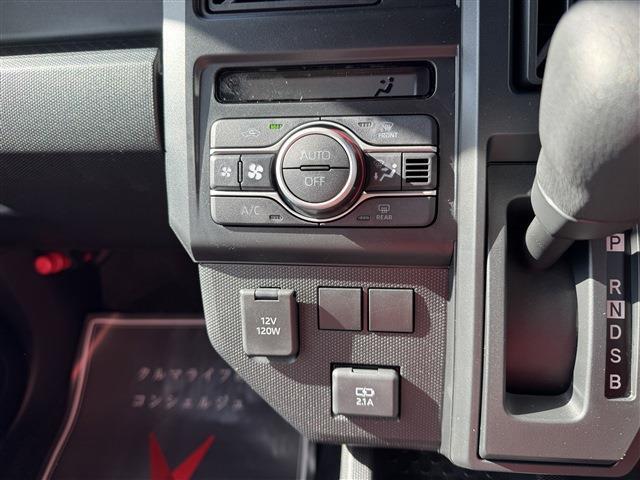 ★お客様に寄り添った対応★　お車のご購入が初めて、車の事が詳しくない方でもご納得いただくまで丁寧にご説明させていただきます！！