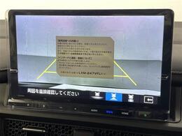 【カーナビ】ナビ利用時のマップ表示は見やすく、いつものドライブがグッと楽しくなります！