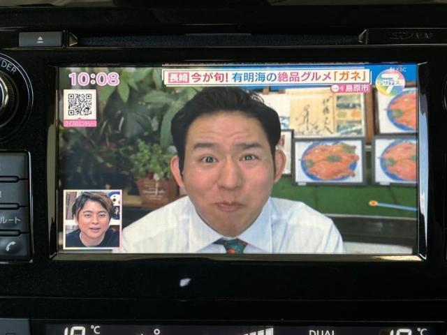 WECARSでは各商談席に大型モニターをご用意しております！見やすい大画面でゆったりと全国の在庫をご覧いただけます！是非ご来店お待ちしております！