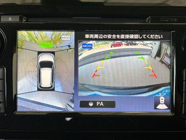 今の愛車いくらで売れるの？他社で査定して思ったより安くてショック・・・そんなお客様！是非一度WECARSの下取価格をご覧ください！お客様ができるだけお得にお乗り換えできるよう精一杯頑張ります！