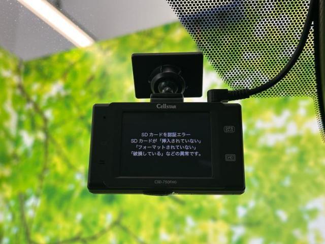 車選びにはお悩みがつきものです！具体的な購入までは検討していないけど車は気になるというお客様も大歓迎です！是非中古車購入の第一歩のお手伝いをさせてください！