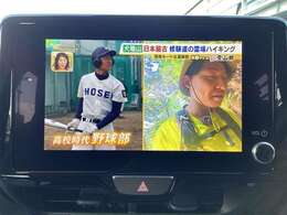 ■□■□■ ぜひお客様のカーライフパートナーとしてリバティに一度だけチャンスを下さい。必ずご満足して頂ける「商品」「サービス」「サポート」をご提供致します。 ■□■□■