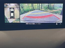 【360°ビューモニター】専用のカメラにより、上から見下ろしたような視点で360度クルマの周囲を確認することができます☆死角部分も確認しやすく、狭い場所での切り返しや駐車もスムーズに行えます。