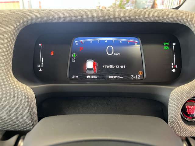 この度は当店のお車をご覧になっていただき、誠にありがとうございます。じっくり現車確認して頂けるよう、ご準備を致します！