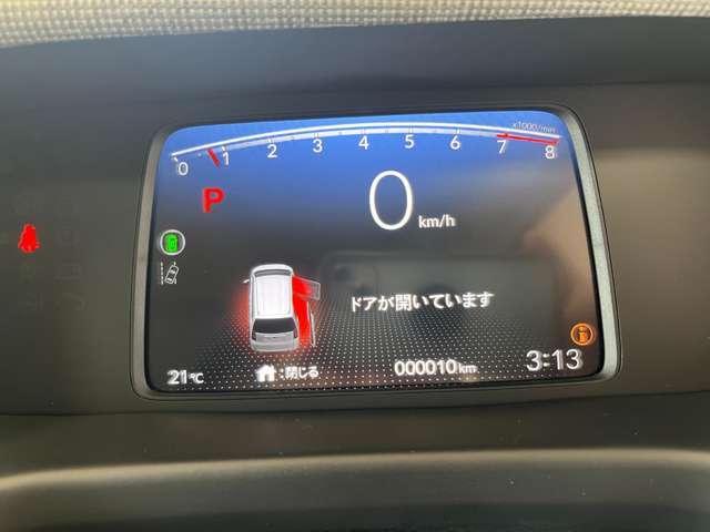 この度は当店のお車をご覧になっていただき、誠にありがとうございます。じっくり現車確認して頂けるよう、ご準備を致します！
