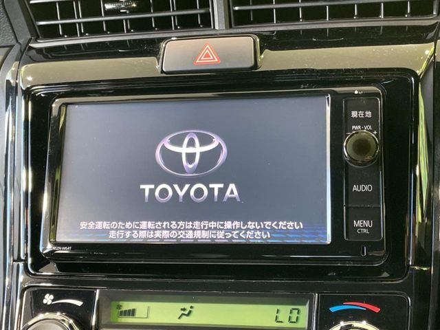【純正ナビ】人気の純正ナビを装備しております。ナビの使いやすさはもちろん、オーディオ機能も充実！キャンプや旅行はもちろん、通勤や買い物など普段のドライブも楽しくなるはず♪
