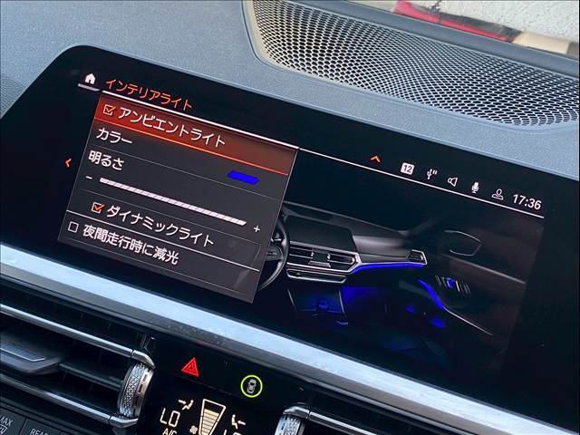 内装を豪華に彩ってくれるアンビエントライト装備♪