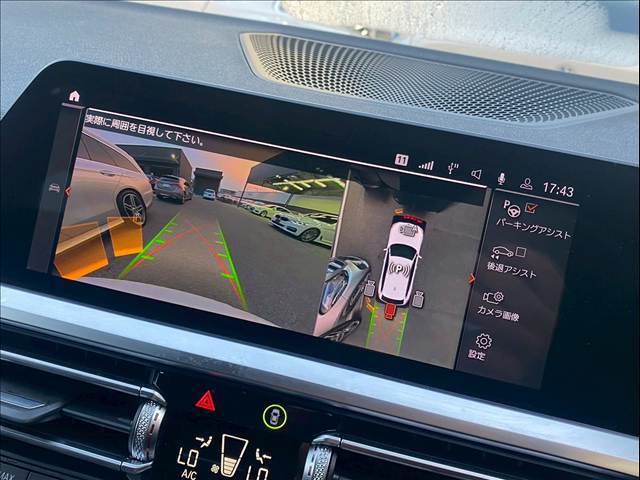 「アラウンドビューモニター」を装備で駐車が苦手な方でも安心です。