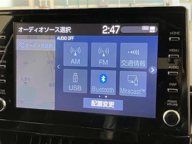 ディスプレイオーディオになります。ラジオやBluetoothが装備されておりますので便利ですよ！