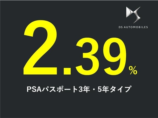 当社の納車前点検・サービスの内容は、車検点検・法定12ヶ月定期点検・油脂類の点検及び交換・バッテリーの点検及び交換等を行い、良好な状態にてご納車させていただきます。