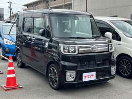 ～お客様の満足を第一に～ ルマンαはお客様の満足を追求していきます。