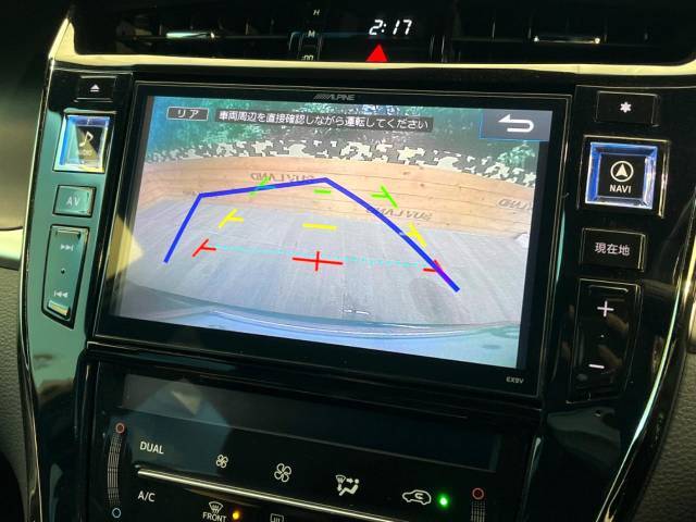 【バックカメラ】駐車時に後方がリアルタイム映像で確認できます。大型商業施設や立体駐車場での駐車時や、夜間のバック時に大活躍！運転スキルに関わらず、今や必須となった装備のひとつです！