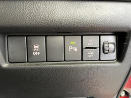 衝突被害軽減ブレーキの各種スイッチです。