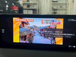 【純正SDナビ】装備でフルセグTV視聴やBluetooth等充実装備。