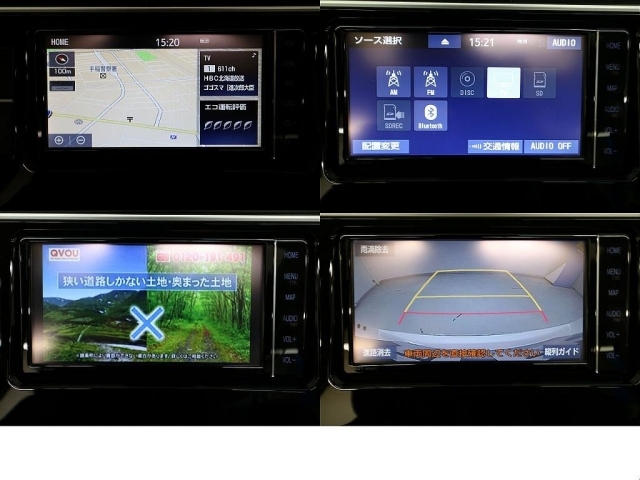 トヨタ純正SDナビ（フルセグ、Bluetooth対応）☆バックカメラ☆