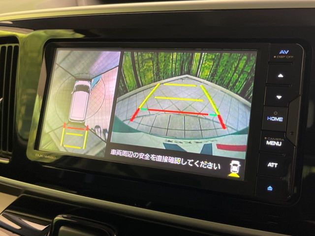 【全方位モニター】専用のカメラにより、上から見下ろしたような視点で360度クルマの周囲を確認することができます☆縦列駐車や幅寄せ時に活躍してくれます♪