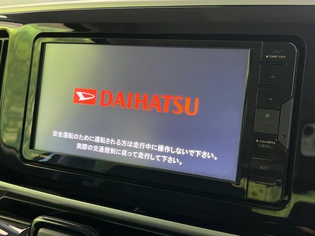 【ディスプレイオーディオ】視認性が高いディスプレイオーディオを装備♪操作性も良好で直感的なソース選択が可能です。