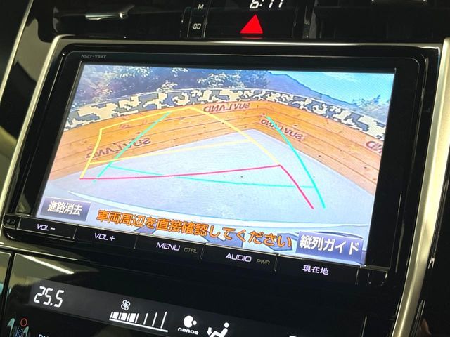 【バックカメラ】駐車時に後方がリアルタイム映像で確認できます。大型商業施設や立体駐車場での駐車時や、夜間のバック時に大活躍！運転スキルに関わらず、今や必須となった装備のひとつです！