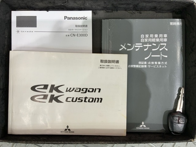 キーレス付きです。ボタンを押すだけでドアの開閉が楽々ですよ♪欠かせないアイテムですね。
