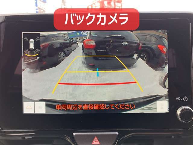 バックカメラ付き！後方駐車が苦手な方も安心！