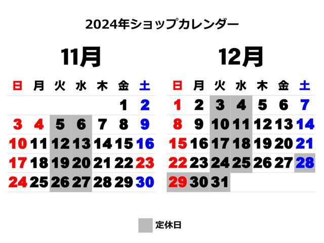 日産神奈川販売株式会社Carスクエア百合ケ丘です。ご連絡・ご来店スタッフ一同お待ちしておりますので宜しくお願い申し上げます。