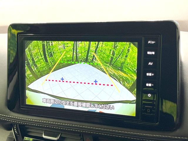 【バックカメラ】駐車時に後方がリアルタイム映像で確認できます。大型商業施設や立体駐車場での駐車時や、夜間のバック時に大活躍！運転スキルに関わらず、今や必須となった装備のひとつです！