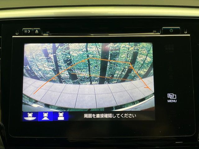 【問合せ：0776-53-4907】【バックカメラ】駐車時に後方がリアルタイム映像で確認できます。大型商業施設や立体駐車場での駐車時や、夜間のバック時に大活躍！